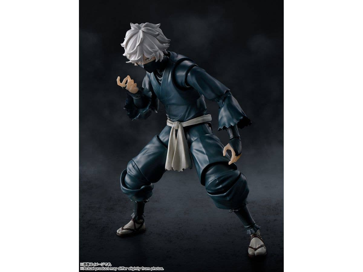 BANDAI Spirits Gabimaru | 4573102651679