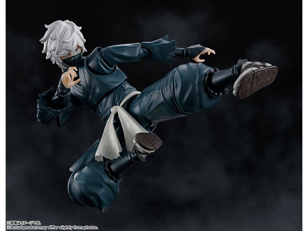 BANDAI Spirits Gabimaru | 4573102651679