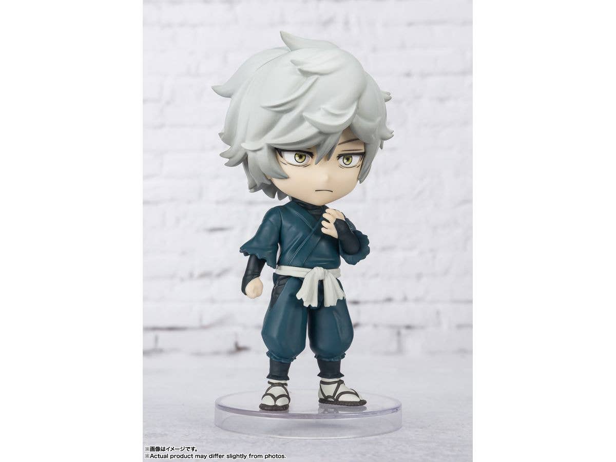 BANDAI Spirits Gabimaru | 4573102651709