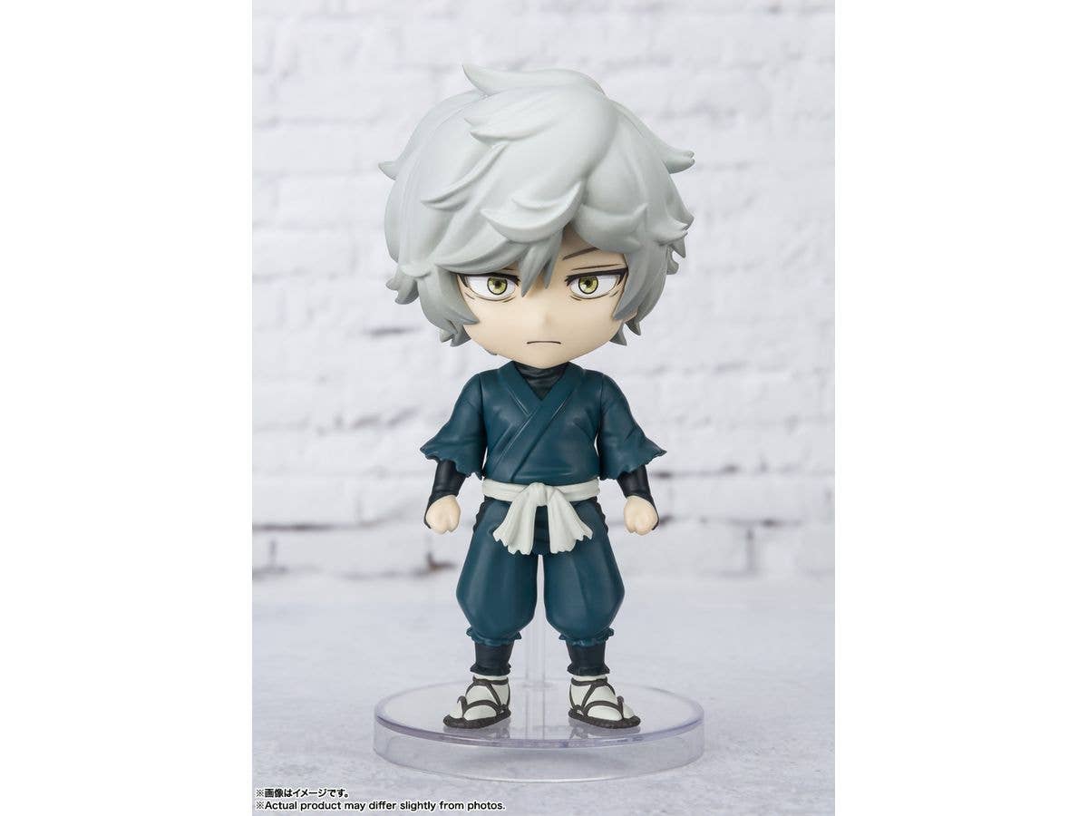 BANDAI Spirits Gabimaru | 4573102651709