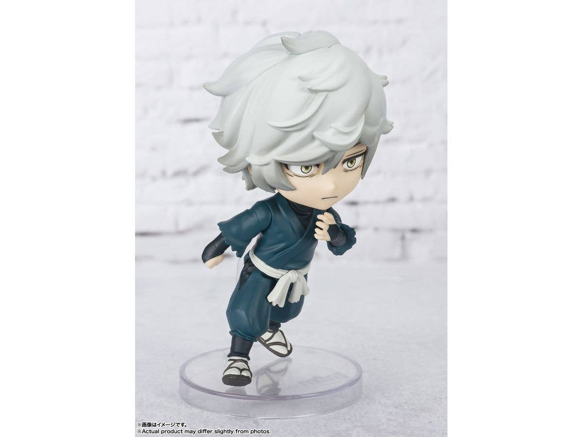 BANDAI Spirits Gabimaru | 4573102651709