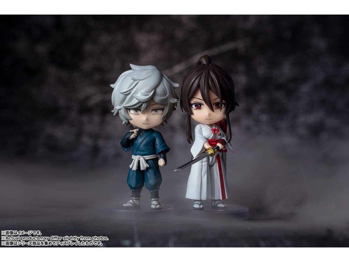 BANDAI Spirits Gabimaru | 4573102651709