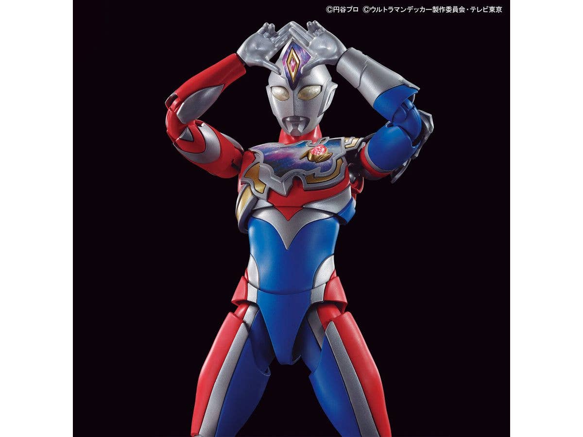 Figure-rise Standard ULTRAMAN DECKER FLASH TYPE | 4573102653147