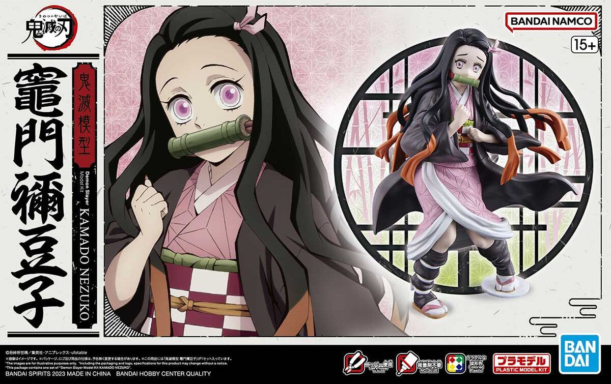 Bandai Spirits Model Kit Nezuko Kamado "Demon Slayer" | 4573102653192