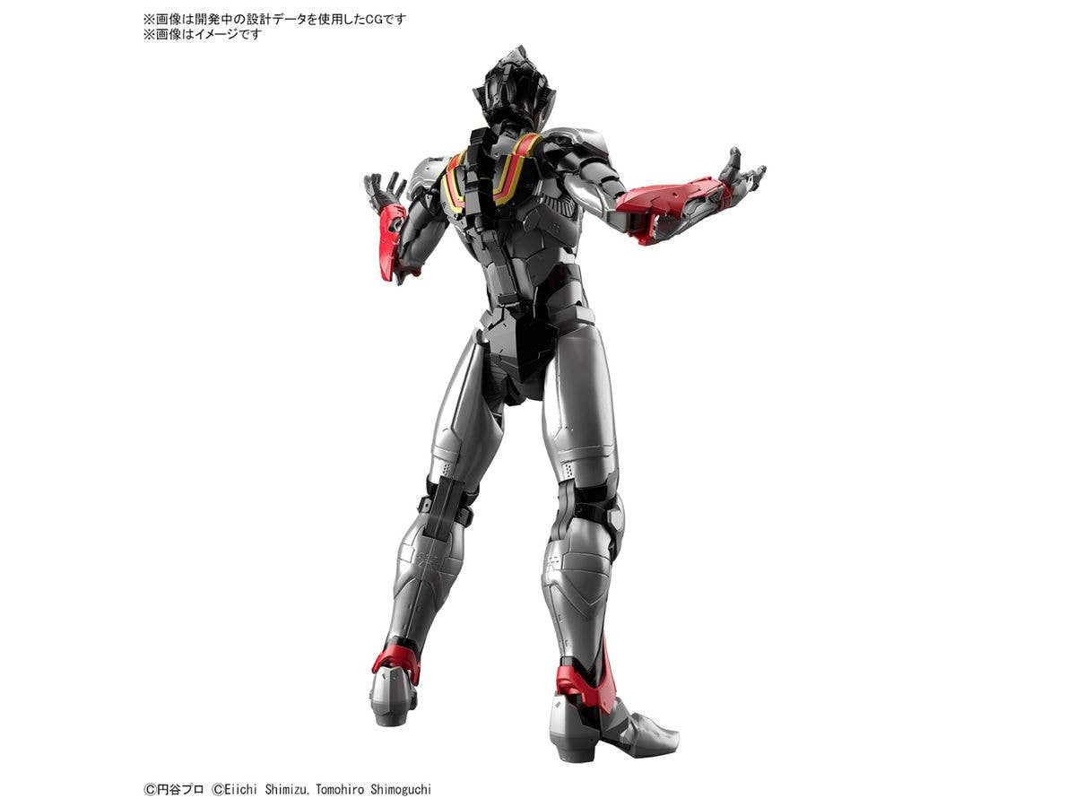 Figure-rise Standard ULTRAMAN SUIT EVIL TIGA -ACTION- | 4573102653260