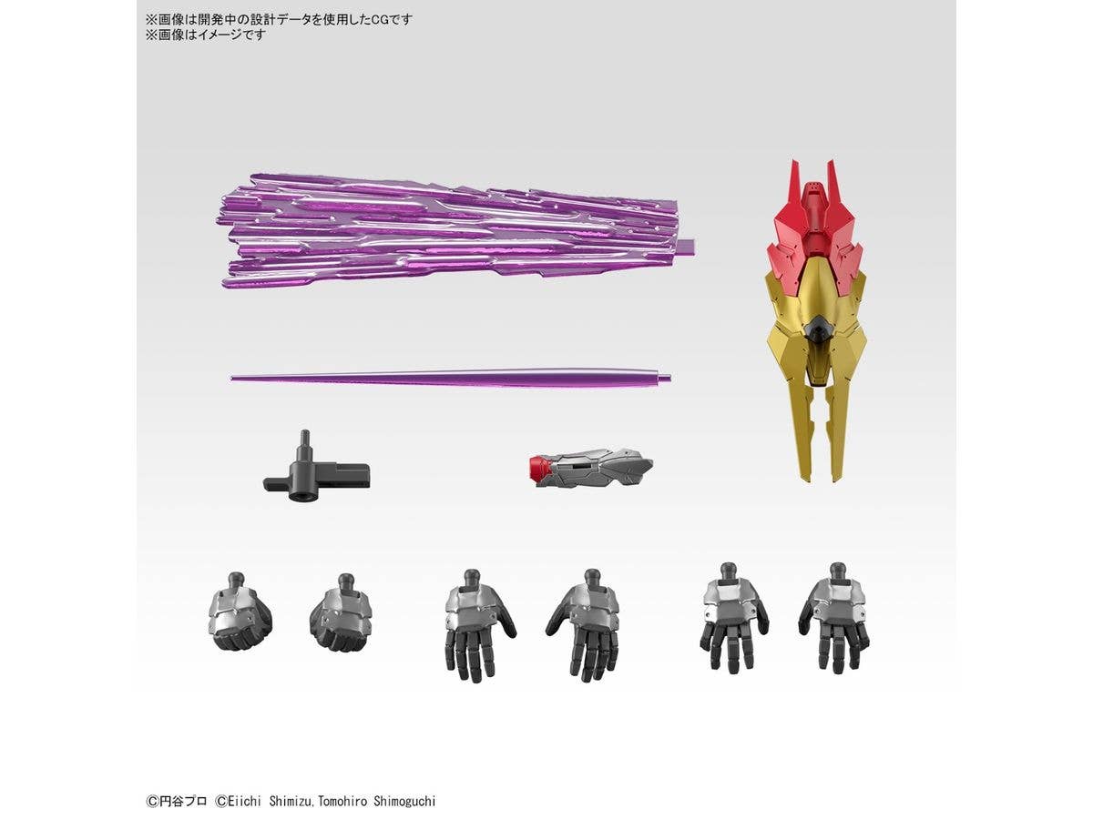 Figure-rise Standard ULTRAMAN SUIT EVIL TIGA -ACTION- | 4573102653260