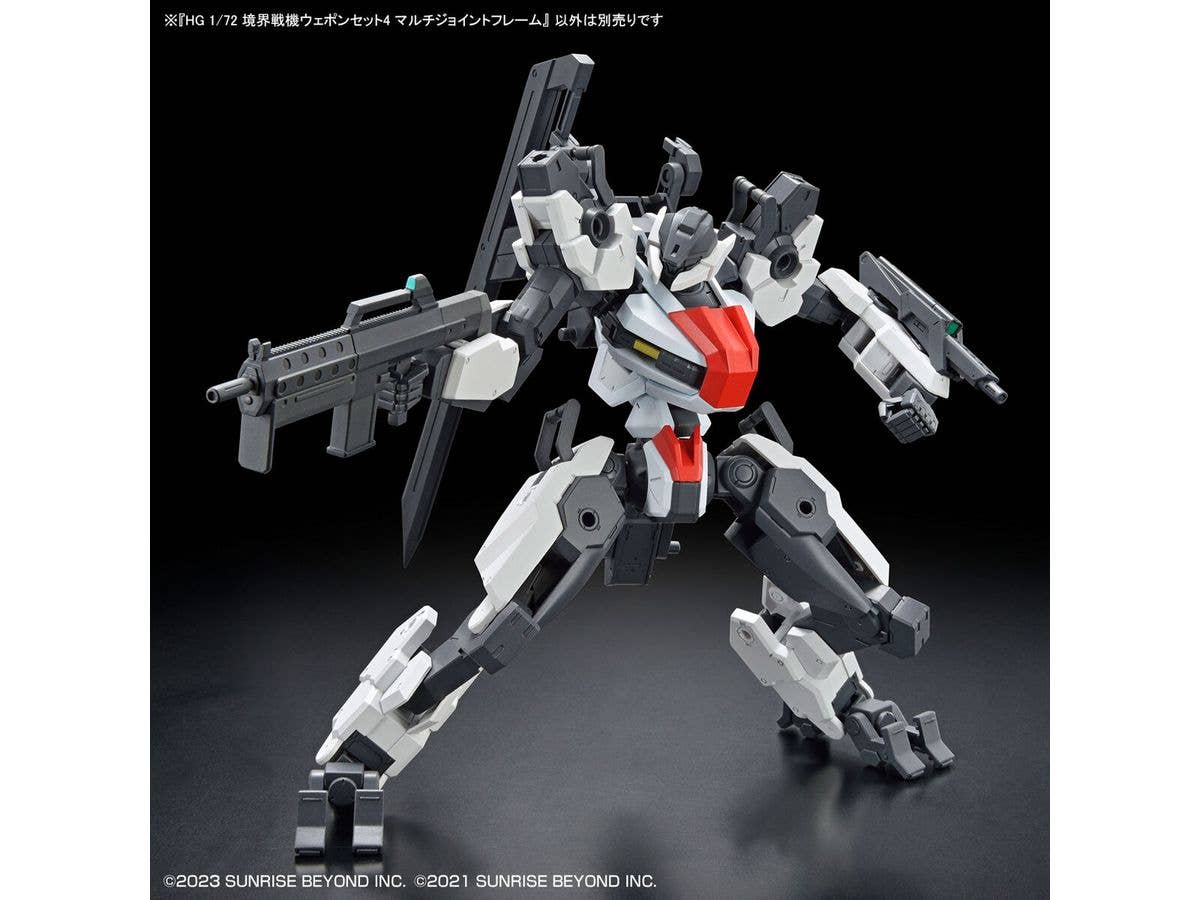 HG 1/72 AMAIM Warrior at the Borderline Weapon Set4 Multi Joint Frame | 4573102653277