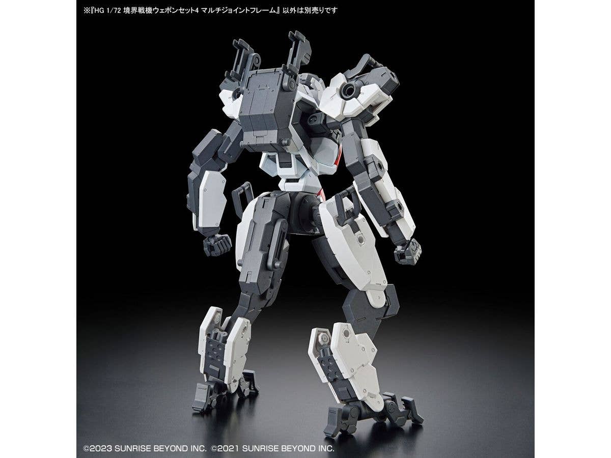 HG 1/72 AMAIM Warrior at the Borderline Weapon Set4 Multi Joint Frame | 4573102653277