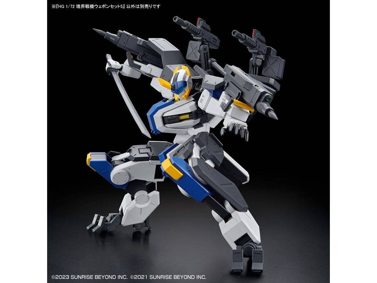 HG 1/72 AMAIM Warrior at the Borderline Weapon Set5 | 4573102653284