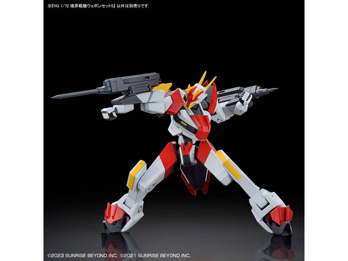 HG 1/72 AMAIM Warrior at the Borderline Weapon Set5 | 4573102653284