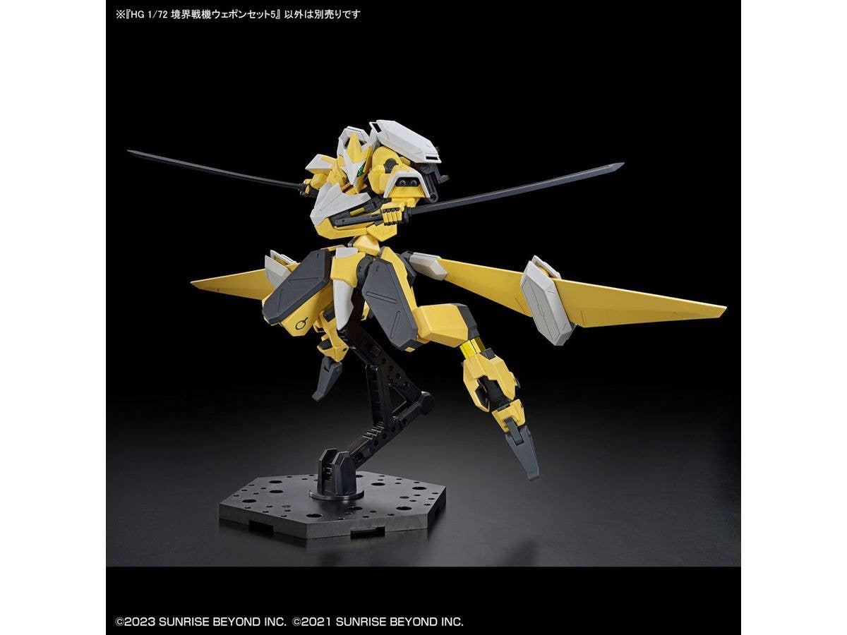 HG 1/72 AMAIM Warrior at the Borderline Weapon Set5 | 4573102653284