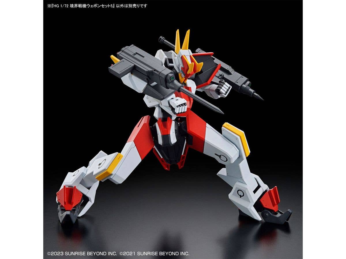 HG 1/72 AMAIM Warrior at the Borderline Weapon Set5 | 4573102653284