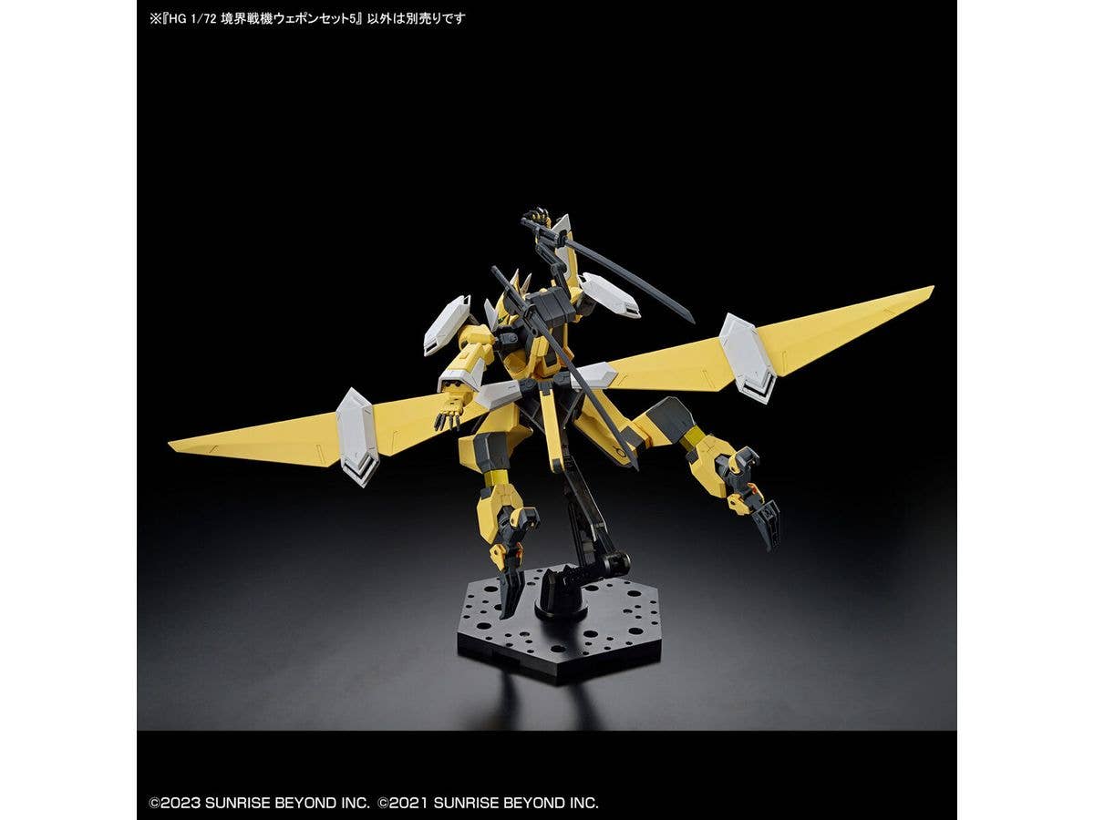 HG 1/72 AMAIM Warrior at the Borderline Weapon Set5 | 4573102653284