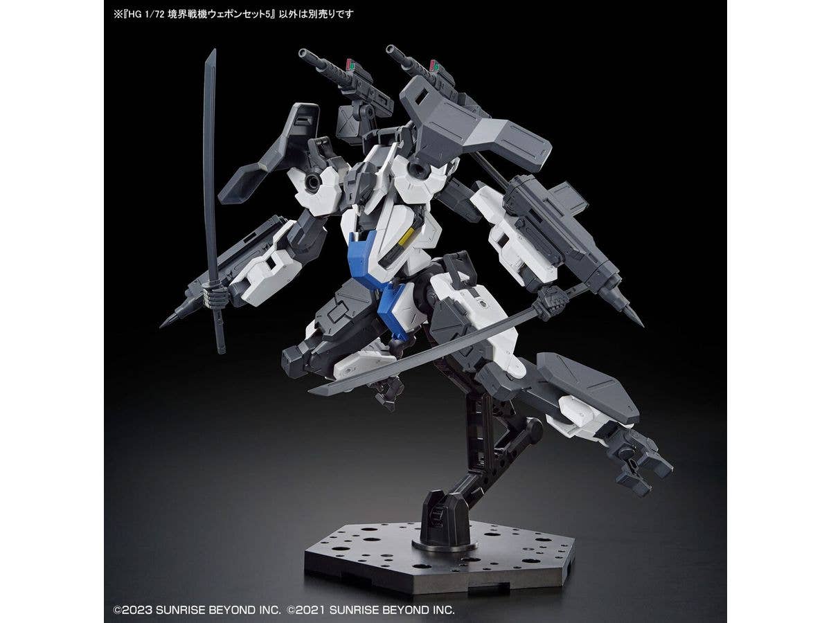 HG 1/72 AMAIM Warrior at the Borderline Weapon Set5 | 4573102653284