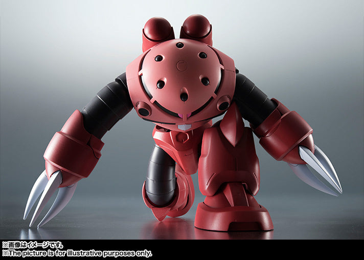 BANDAI Spirits MSM-07S Z'GOK Char's Custom Model ver. A.N.I.M.E. | 4573102653291