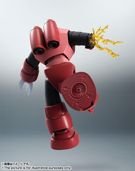 BANDAI Spirits MSM-07S Z'GOK Char's Custom Model ver. A.N.I.M.E. | 4573102653291