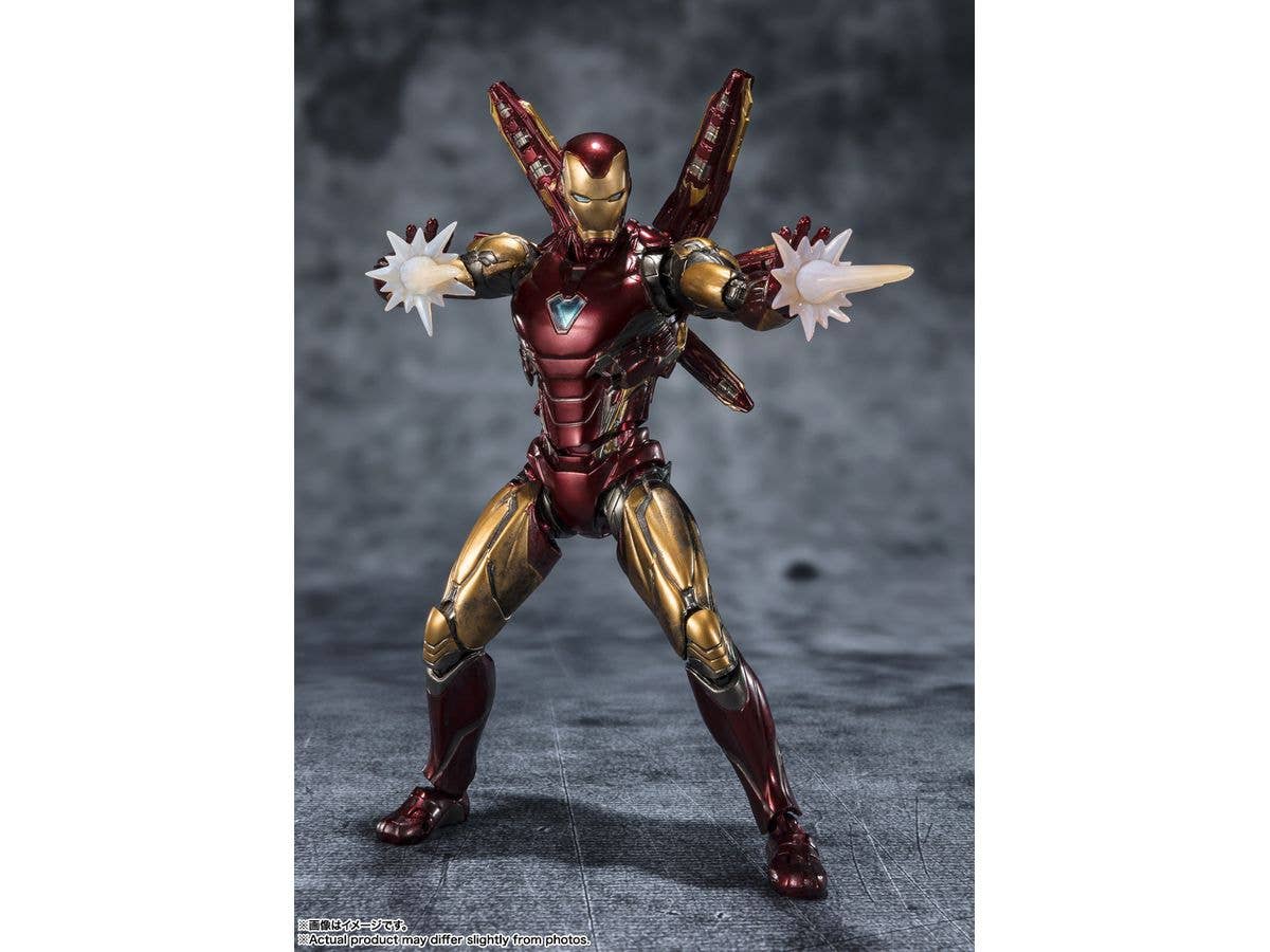 BANDAI Spirits Iron Man Mark 85 - | 4573102653376