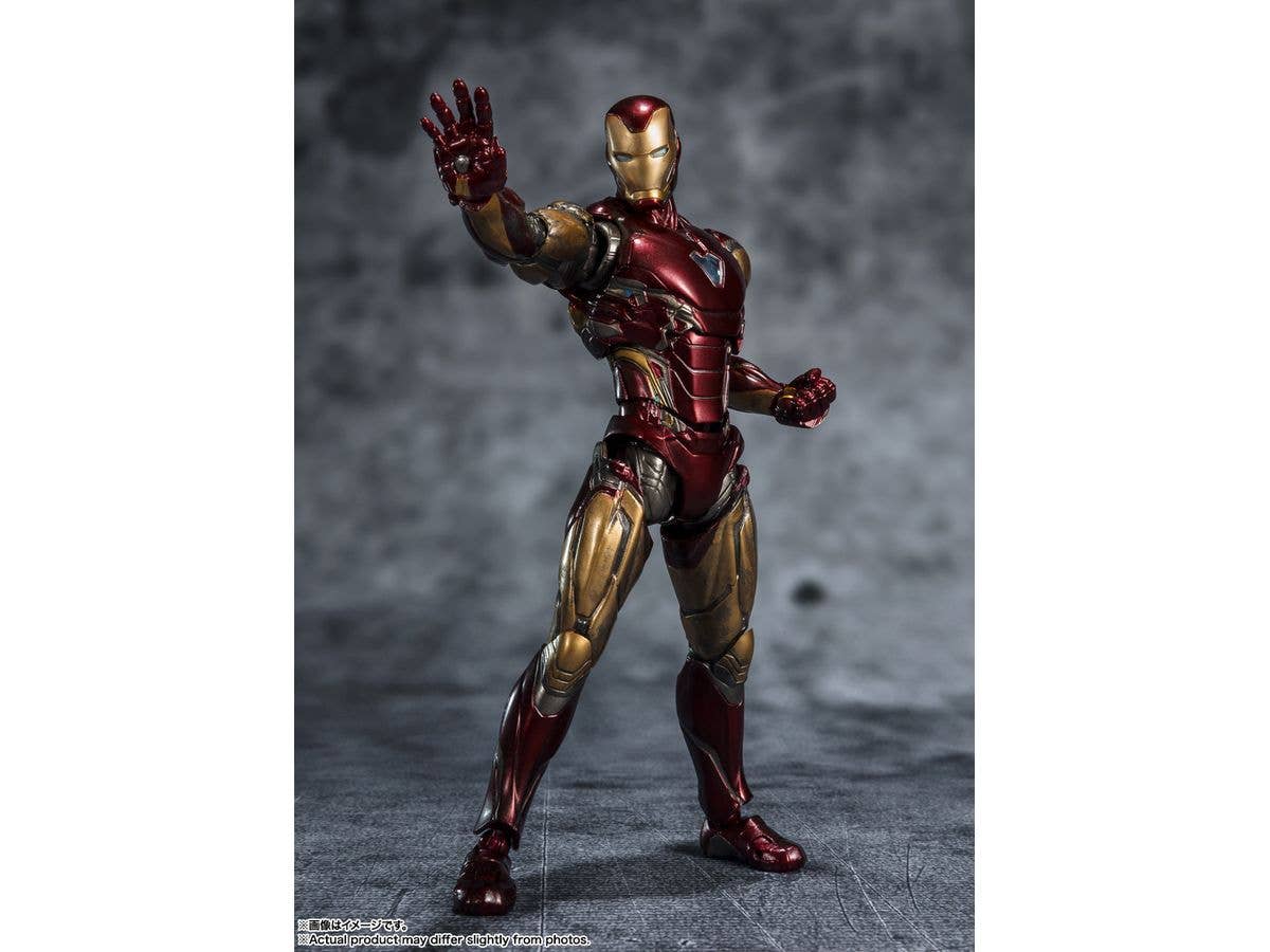 BANDAI Spirits Iron Man Mark 85 - | 4573102653376