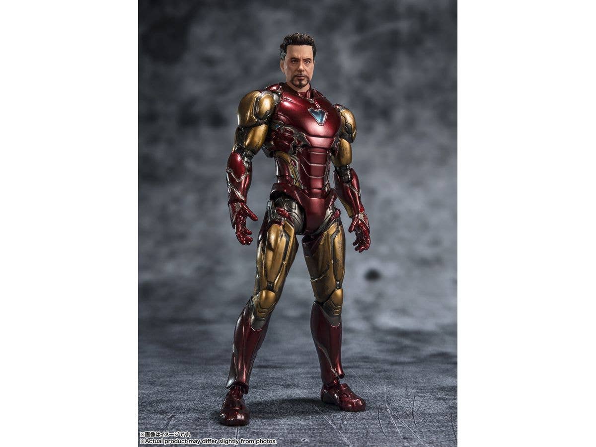 BANDAI Spirits Iron Man Mark 85 - | 4573102653376