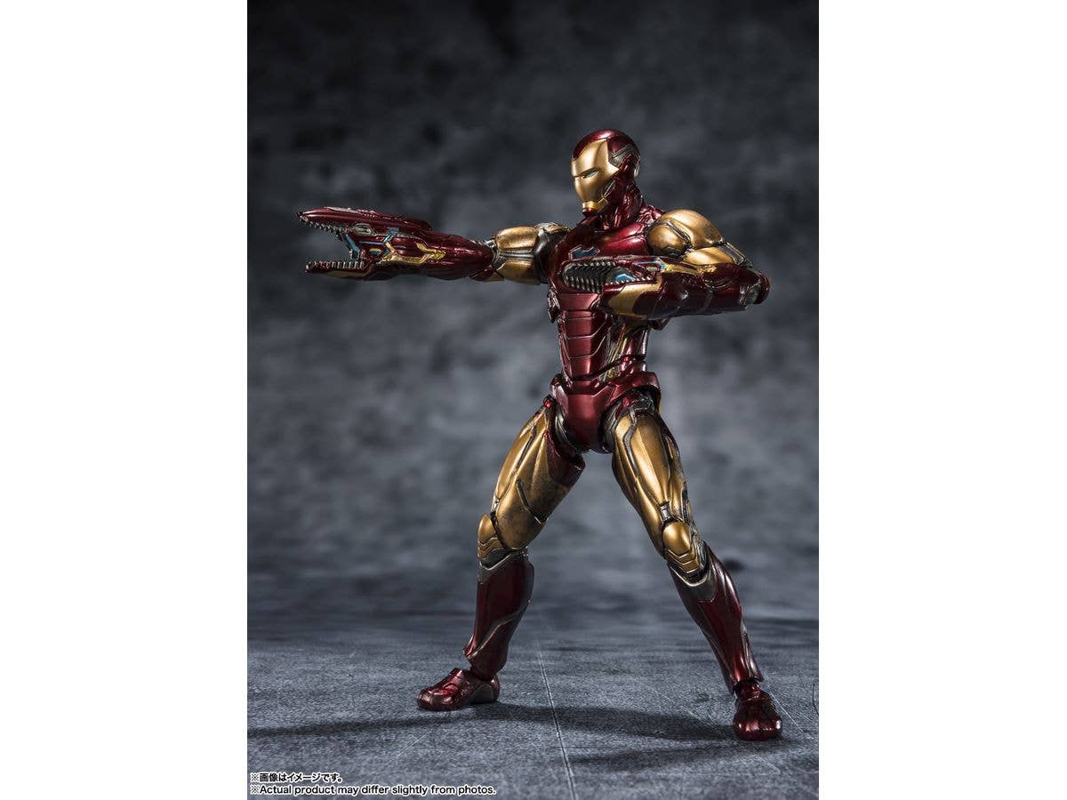 BANDAI Spirits Iron Man Mark 85 - | 4573102653376