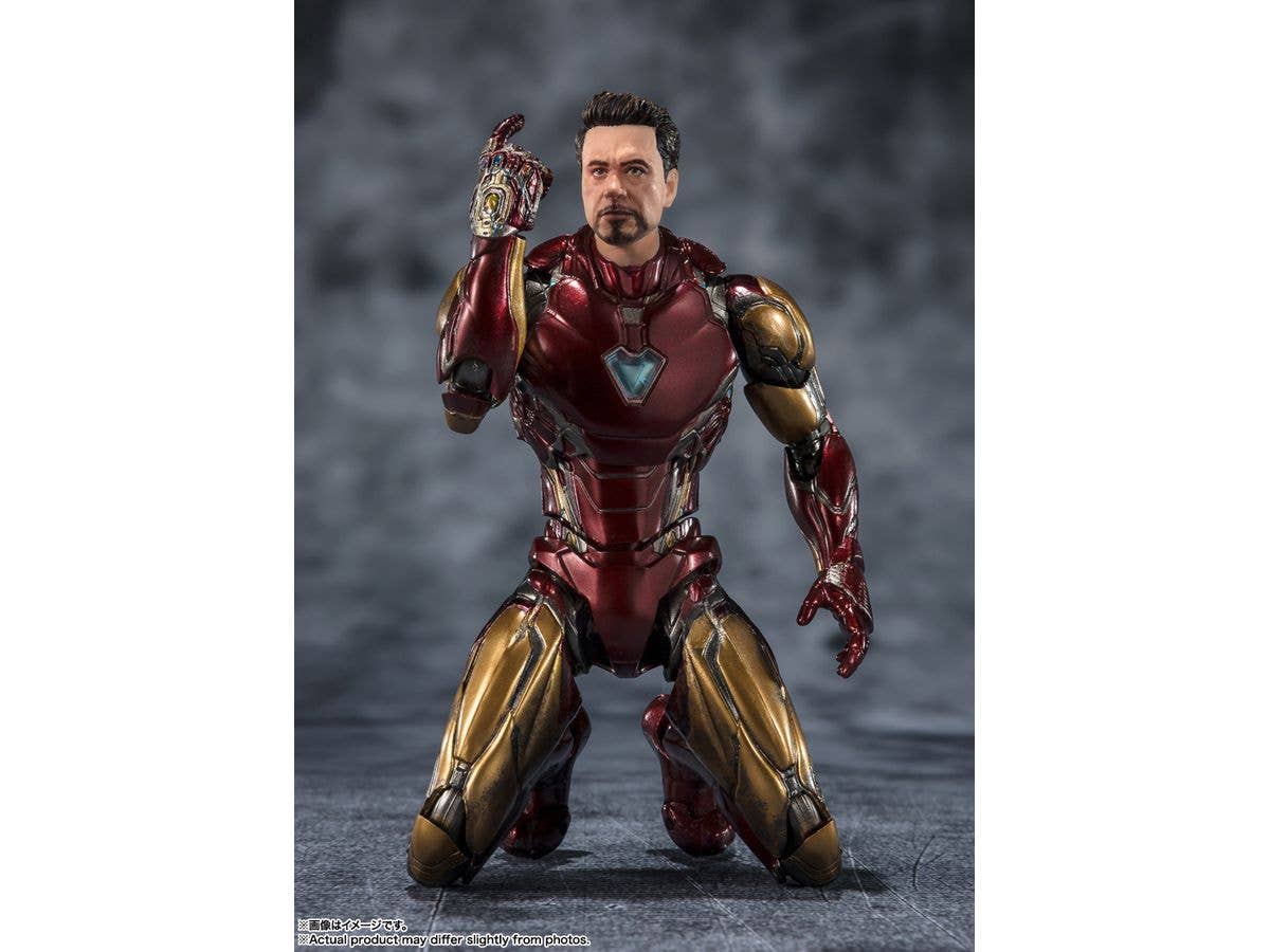 BANDAI Spirits Iron Man Mark 85 - | 4573102653376