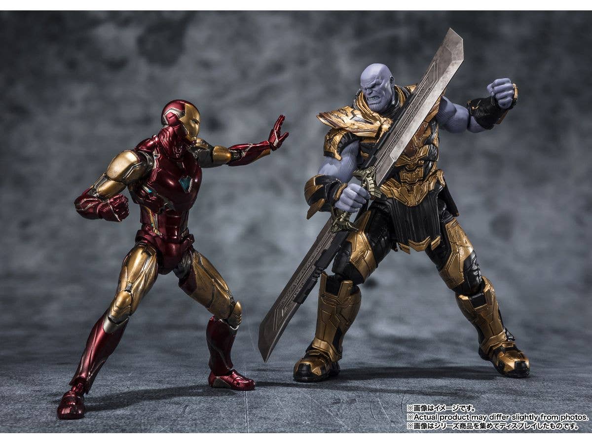 BANDAI Spirits Iron Man Mark 85 - | 4573102653376