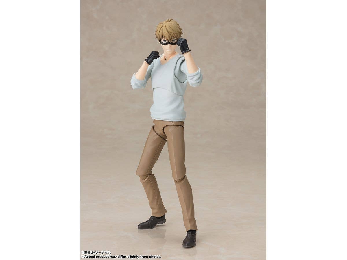 BANDAI Spirits Loid Forger -Father of the Forger family- | 4573102653659