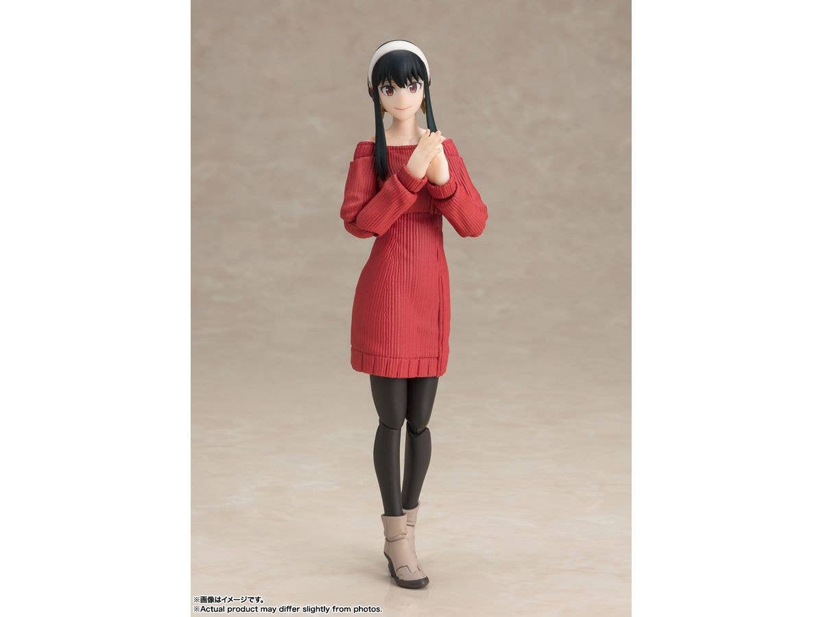 BANDAI Spirits Yor Forger -Mother of the Forger Family- | 4573102653666