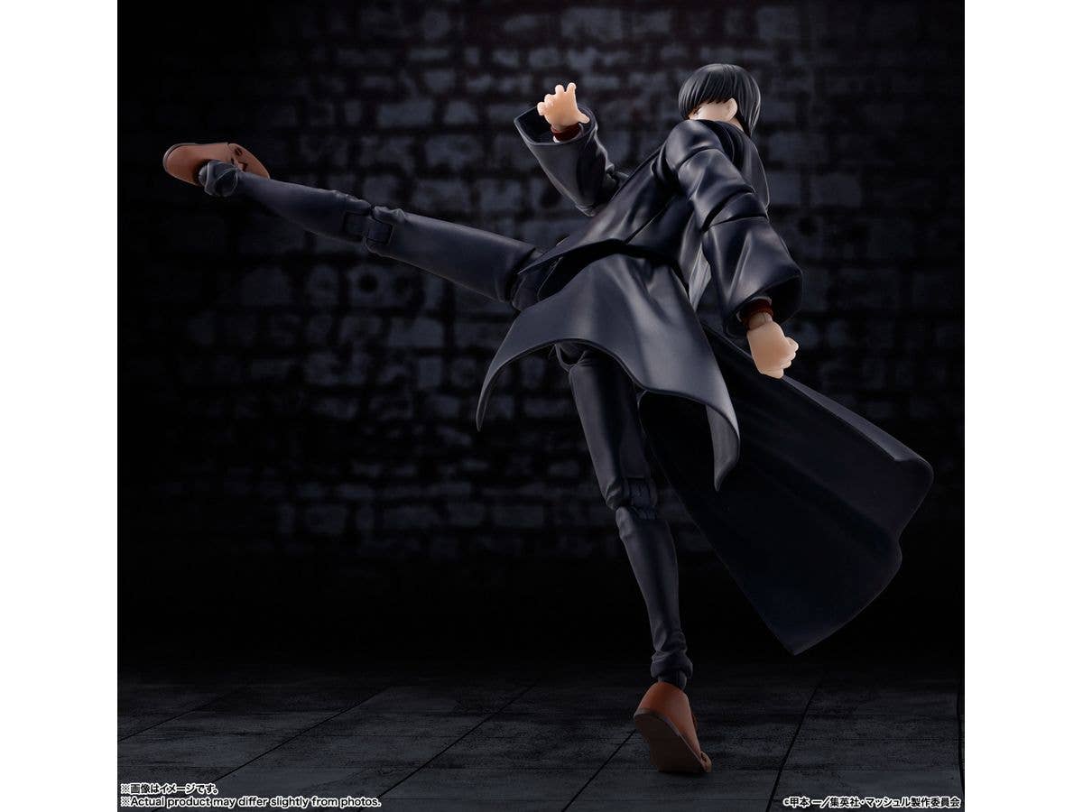 Bandai Tamashii Nations S.H.Figuarts Mash Burnedead "Mashle: Magic And Muscles" | 4573102653703
