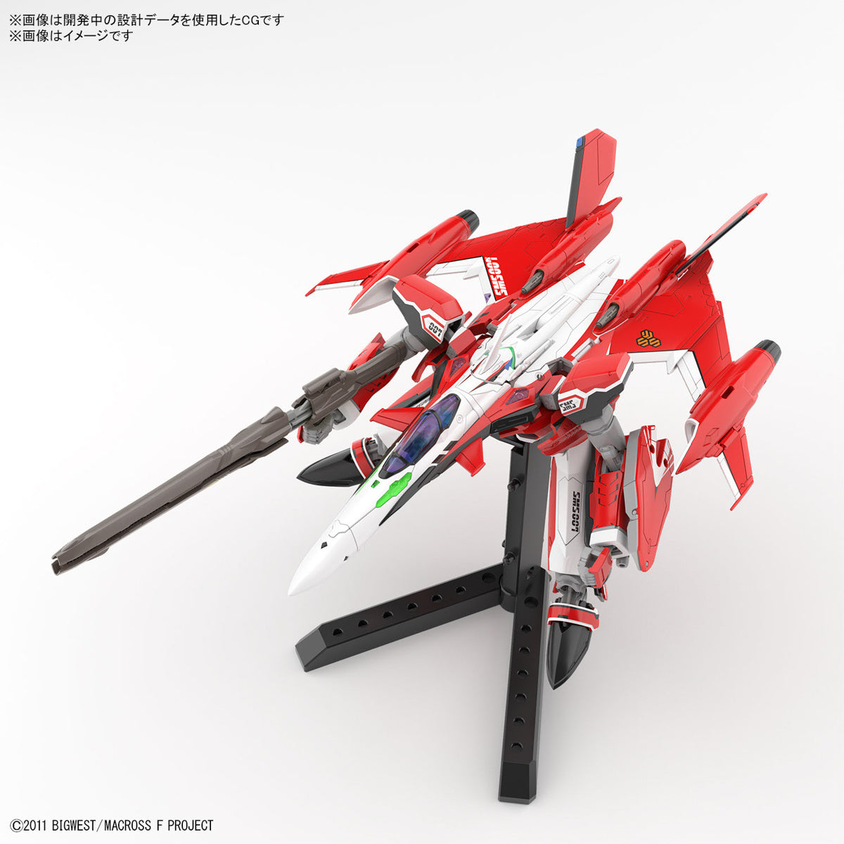 HG 1/100 YF-29 DURANDAL VALKYRIE (ALTO SAOTOME USE) | 4573102654205