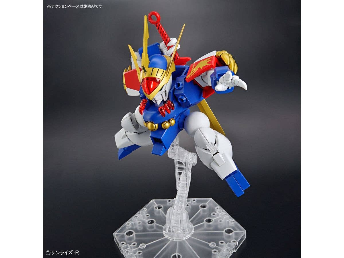 HG RYUJINMARU | 4573102654236