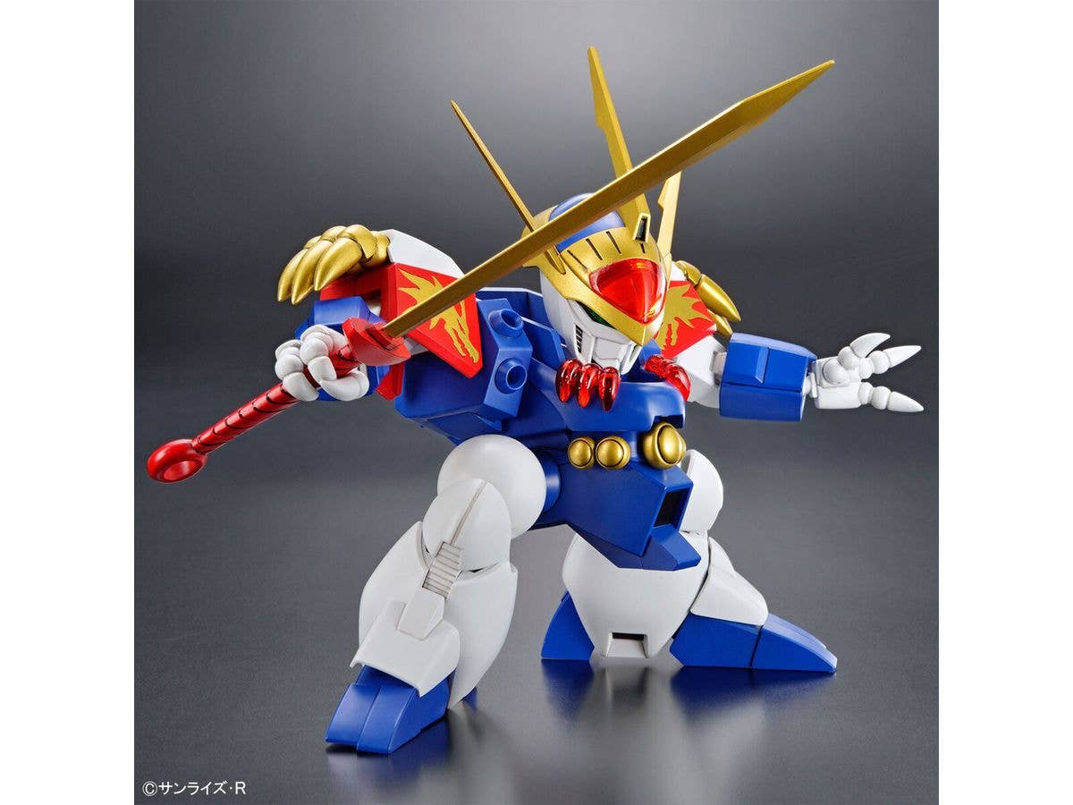 HG RYUJINMARU | 4573102654236