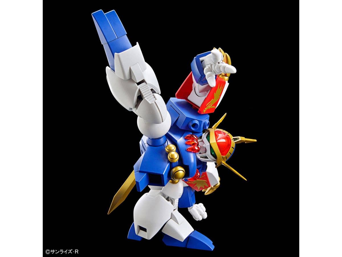 HG RYUJINMARU | 4573102654236