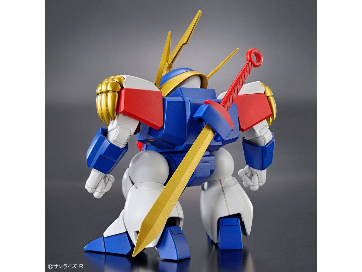 HG RYUJINMARU | 4573102654236