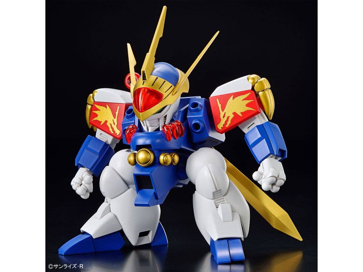 HG RYUJINMARU | 4573102654236