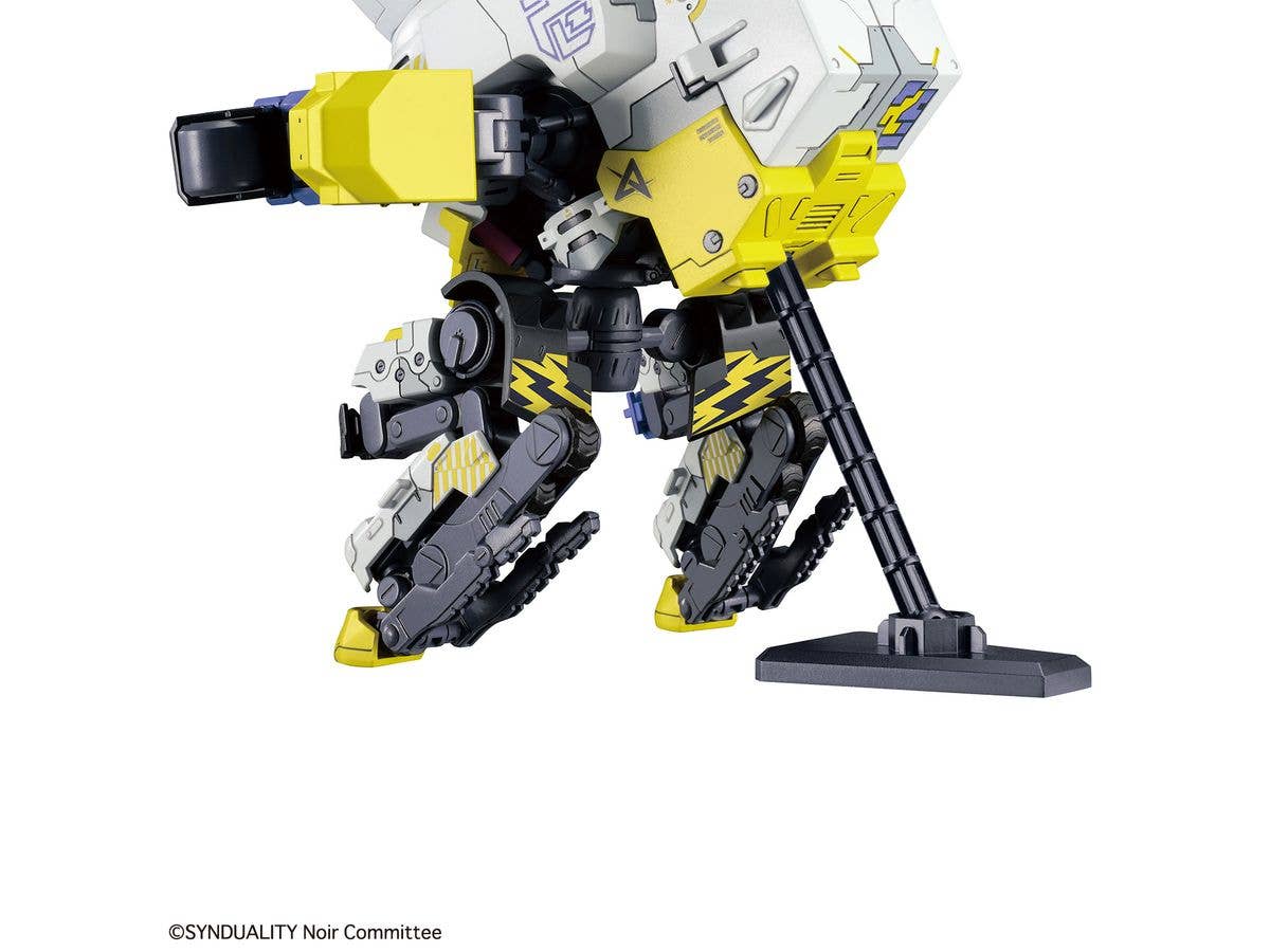 HG DAISYOGRE | 4573102654243