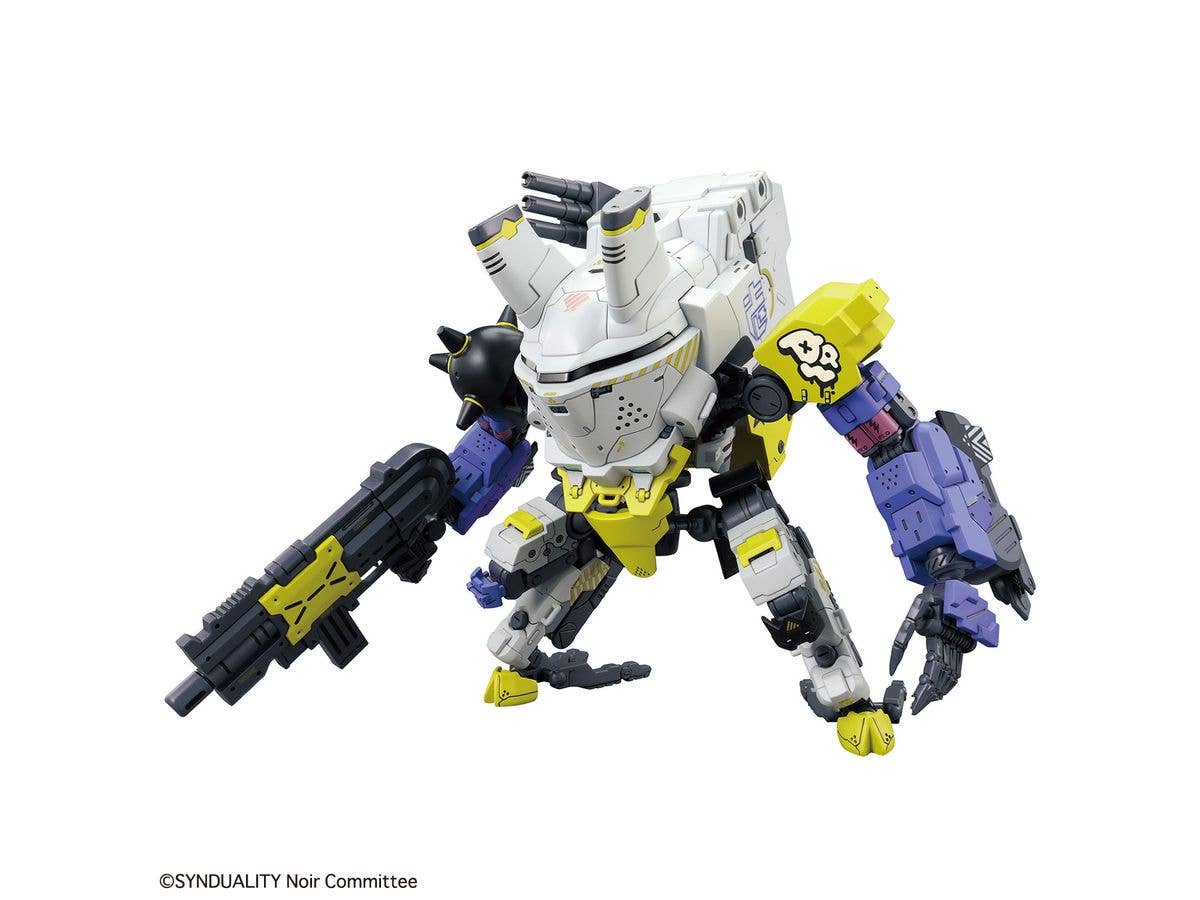 HG DAISYOGRE | 4573102654243