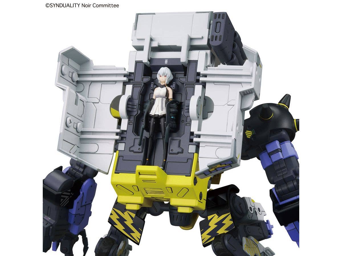 HG DAISYOGRE | 4573102654243
