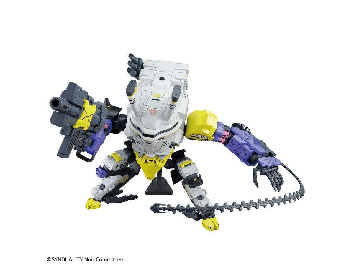 HG DAISYOGRE | 4573102654243