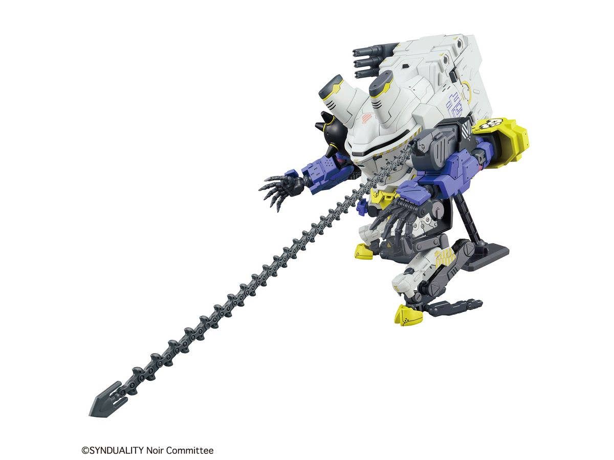 HG DAISYOGRE | 4573102654243