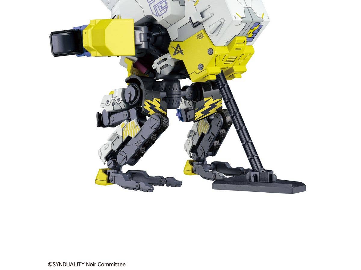 HG DAISYOGRE | 4573102654243