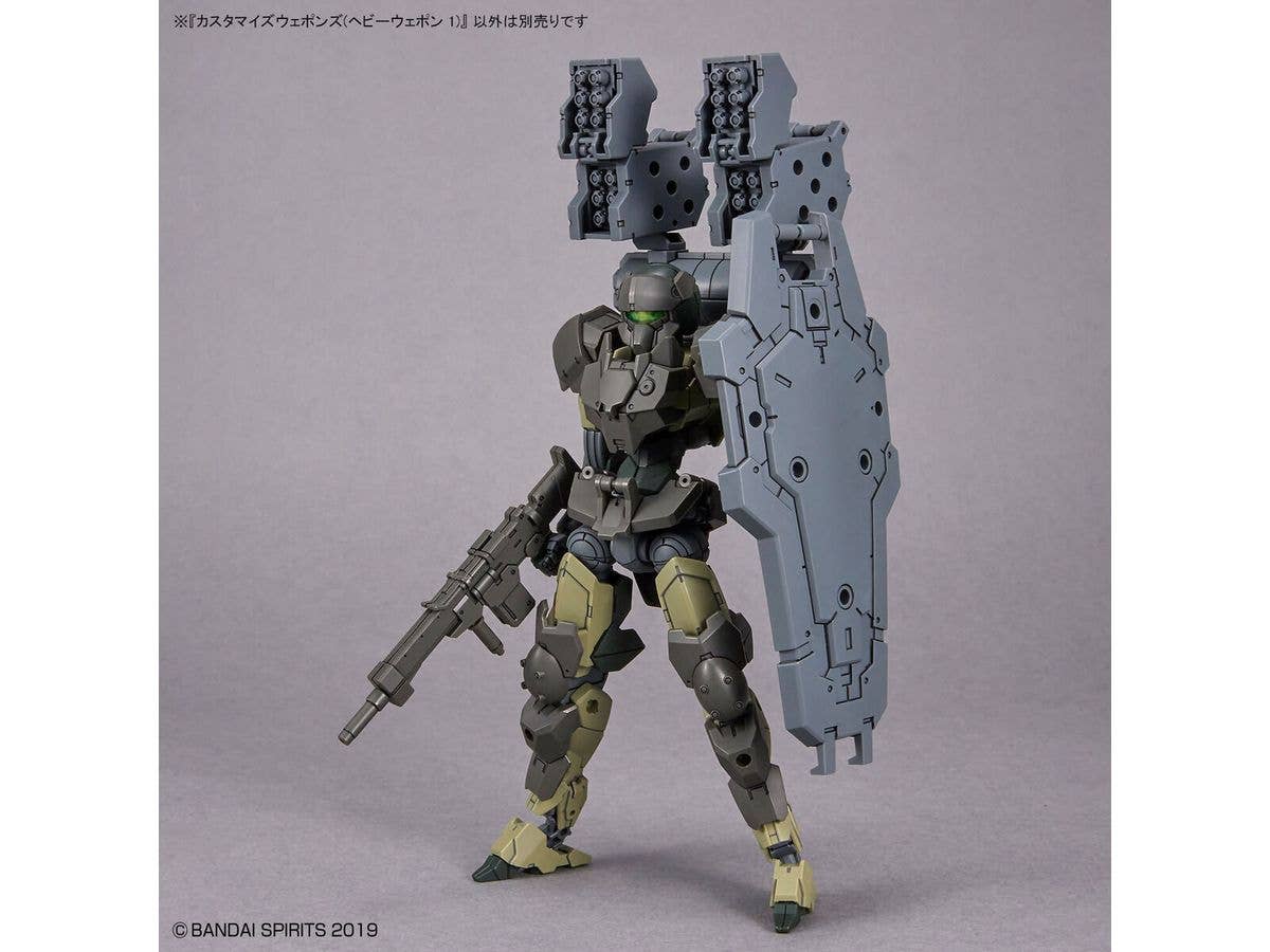 CUSTOMIZE WEAPONS (HEAVY WEAPON 1) | 4573102654304