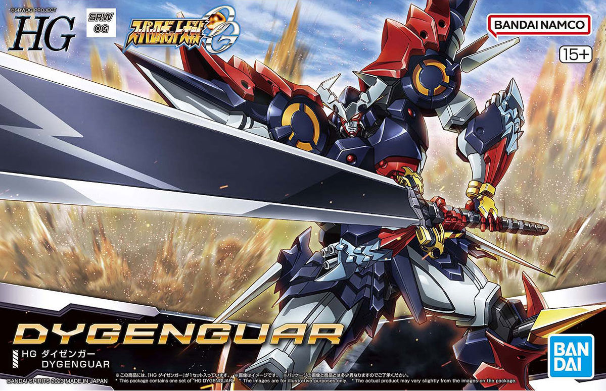 HG DYGENGUAR | 4573102654342