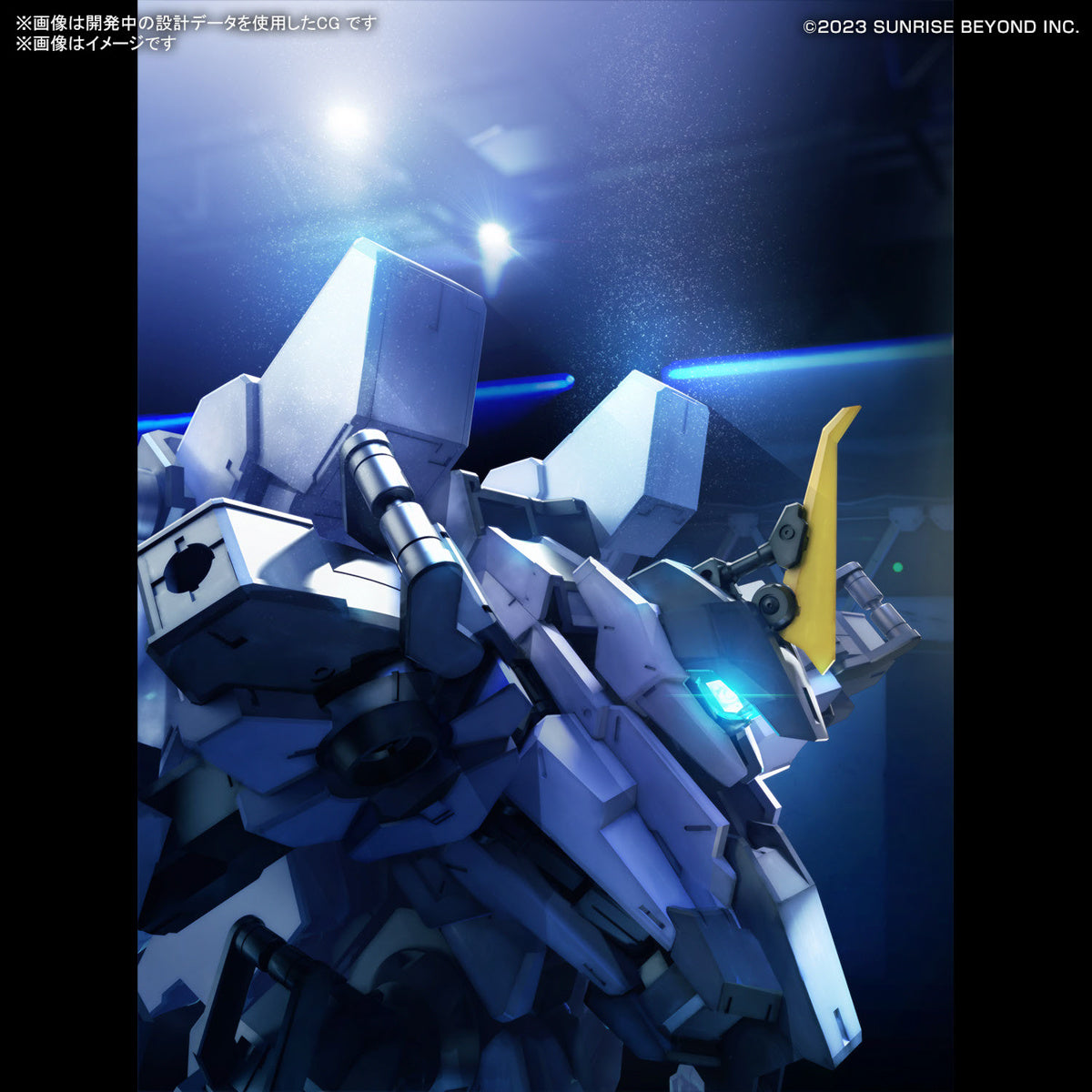 HG 1/72 MAILeS PROTOGOUYO | 4573102654359