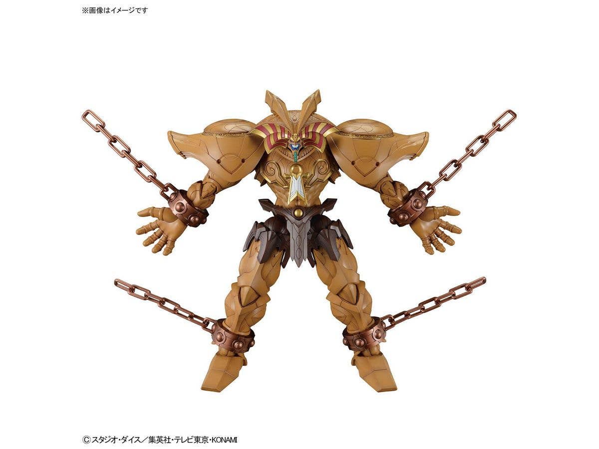 Figure-rise Standard Amplified THE LEGENDARY EXODIA INCARNATE | 4573102654373
