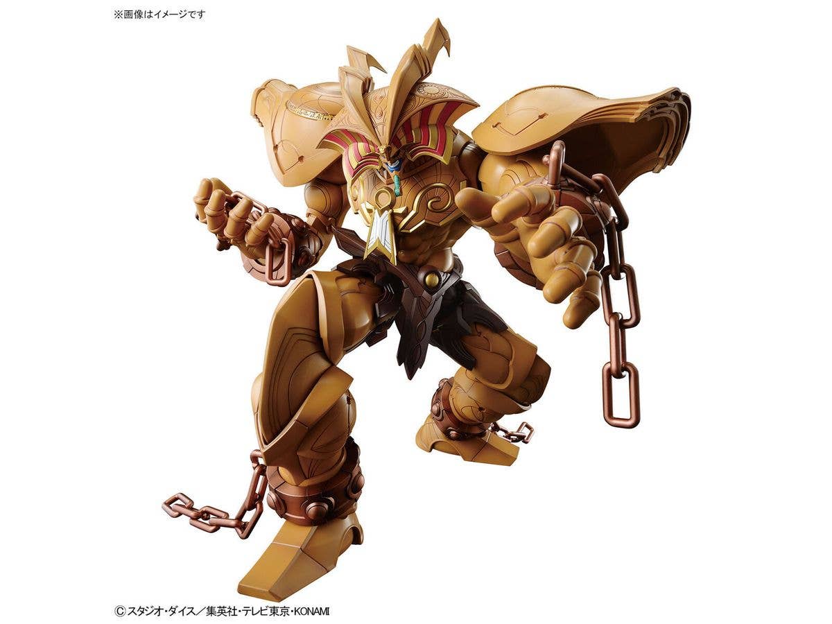 Figure-rise Standard Amplified THE LEGENDARY EXODIA INCARNATE | 4573102654373