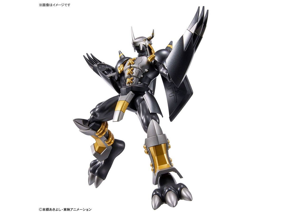 Figure-rise Standard BLACKWARGREYMON | 4573102654380