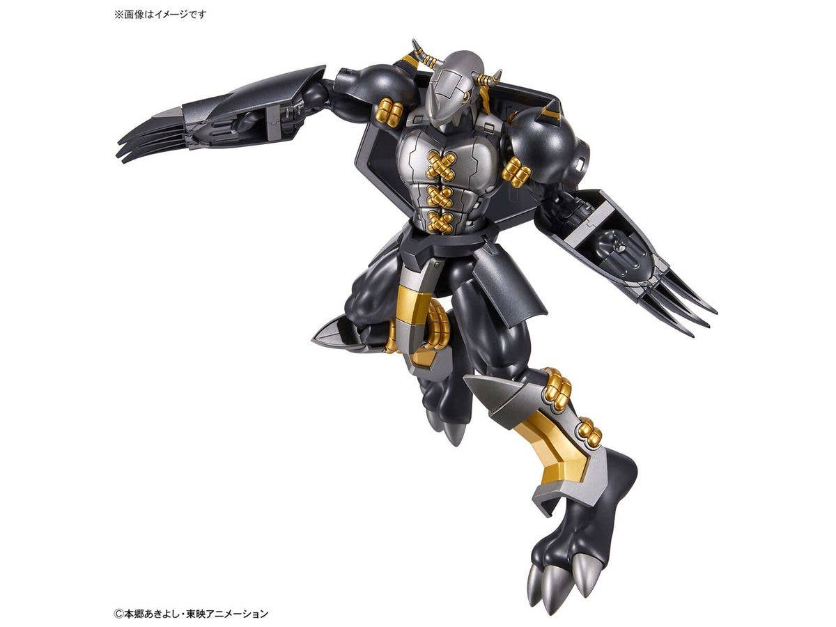 Figure-rise Standard BLACKWARGREYMON | 4573102654380