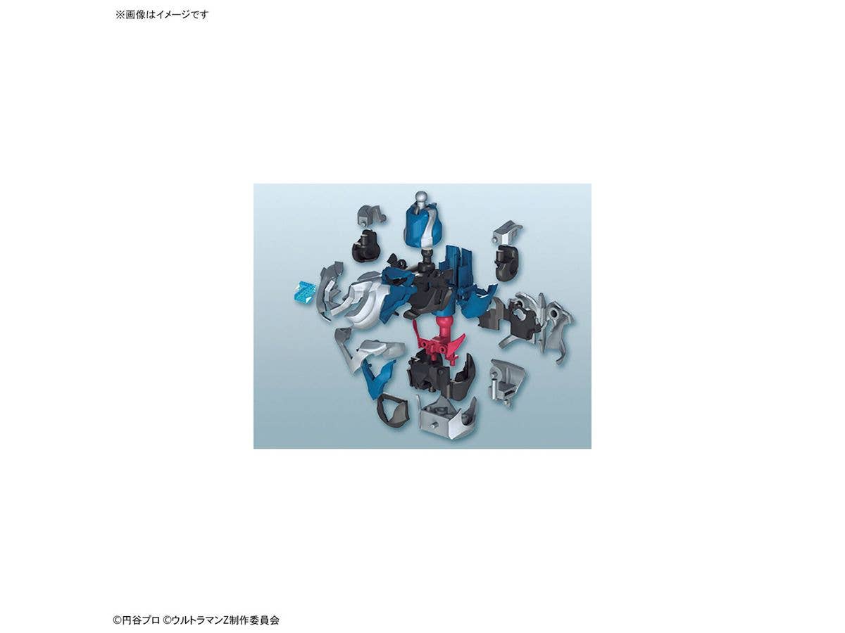 Figure-rise Standard ULTRAMAN Z ORIGINAL | 4573102654397