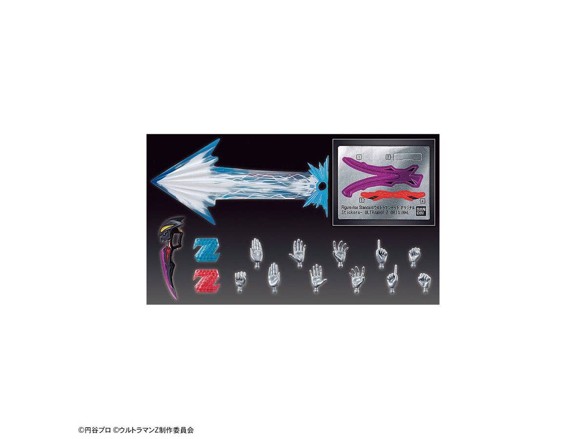 Figure-rise Standard ULTRAMAN Z ORIGINAL | 4573102654397